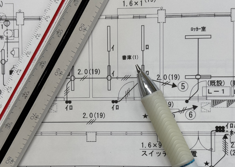 設備図面作成サービス事業